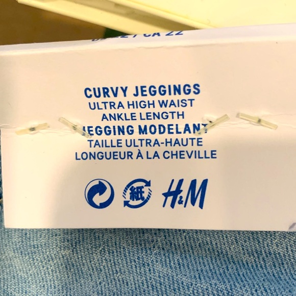 New w/o tags H&M curvy jogging distressed - Picture 4 of 5